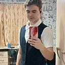 Иван, 18 лет