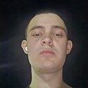 Дима, 19 лет
