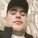 Отесс, 26 лет