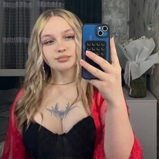 Фотография девушки Анастасия, 19 лет из г. Владимир