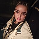 Анна, 29 лет