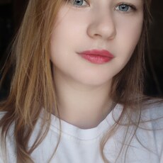 Фотография девушки Лана, 24 года из г. Новороссийск