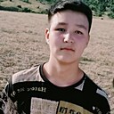 Бекжан, 18 лет