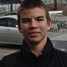 Фотография мужчины Дмитрий, 18 лет из г. Чита