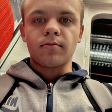 Фотография мужчины Ivan, 19 лет из г. Прага