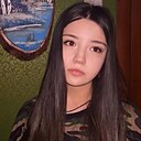 Сабина, 18 лет
