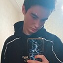 Алан, 18 лет