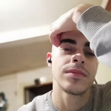 Фотография мужчины Boy, 36 лет из г. Кривой Рог