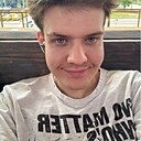 Лев, 19 лет