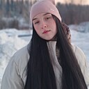 Дарья, 19 лет