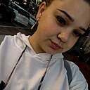 Арина, 19 лет