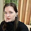 Алевтина, 25 лет
