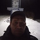Александр, 46 лет