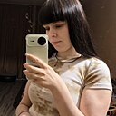 Анастасия, 25 лет