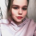 Арина, 25 лет