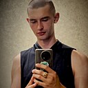 Дима, 20 лет