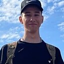 Кирилл, 23 года