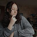 Ника, 18 лет