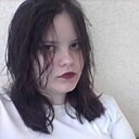 Анжелика, 18 лет