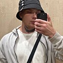 Семен, 24 года
