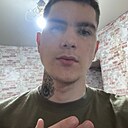 Вячеслав, 21 год