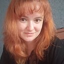 Наталья, 32 года