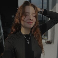 Фотография девушки Наталья, 22 года из г. Екатеринбург