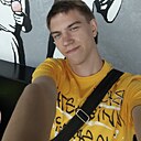 Руслан, 23 года