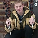 Артемий, 19 года