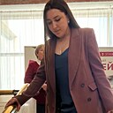 Диана, 28 лет