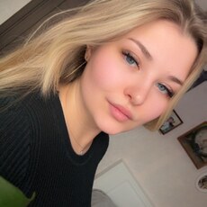 Катерина, 24 из г. Санкт-Петербург.