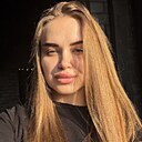 Елена, 26 лет