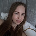 Алена, 32 года