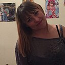 Анастасия, 28 лет
