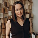 Александра, 45 лет