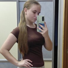 Фотография девушки Ульяна, 18 лет из г. Красногорск