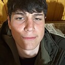 Марат, 18 лет