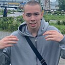 Юрий, 21 год