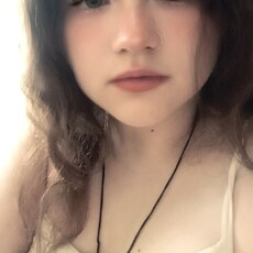 Диана, 18 из г. Воронеж.