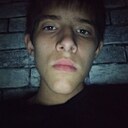 Stepan Ggg, 18 лет