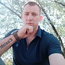 Александр, 33 года