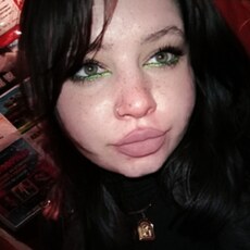 Алена, 23 из г. Донецк.