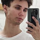Илья, 23 года