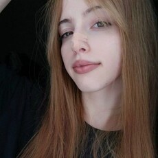 Фотография девушки Валя, 22 года из г. Москва