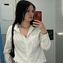 Камилла, 18 лет