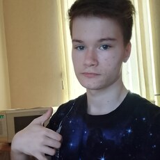 Фотография мужчины Максим, 18 лет из г. Сыктывкар
