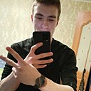 Салават, 23 года