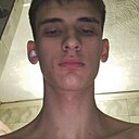 Дима, 18 лет