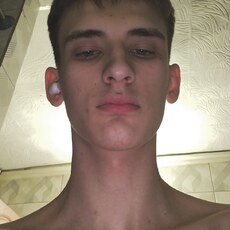 Фотография мужчины Дима, 18 лет из г. Кемерово