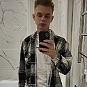 Валентин, 20 лет